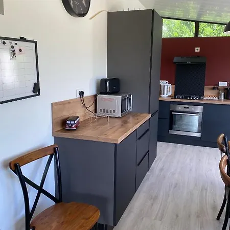 Maison Ville Chaleureuse Дом отдыха *
